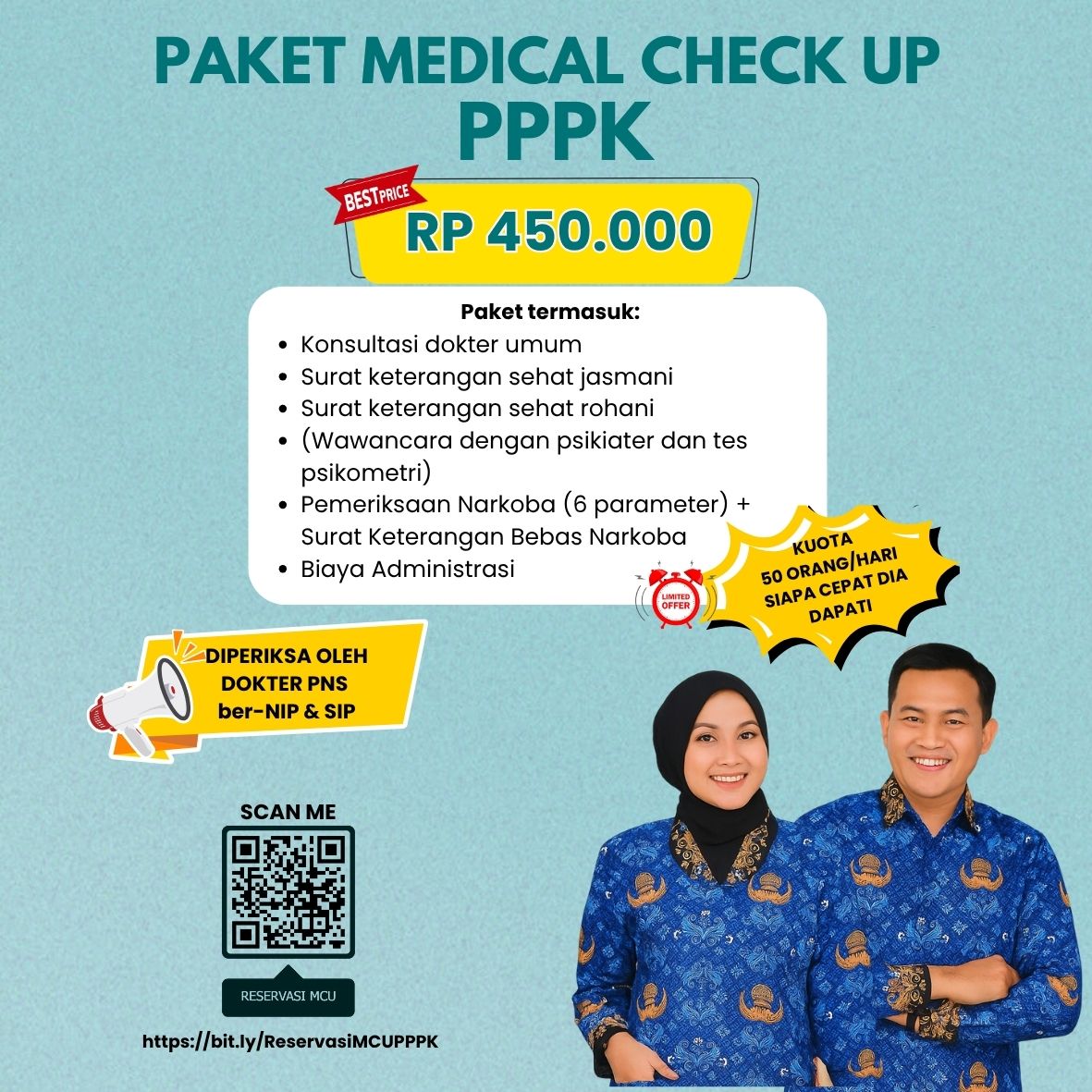 promo